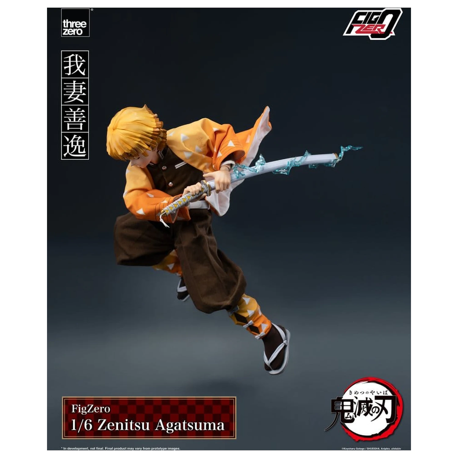 Demon Slayer: Kimetsu no Yaiba FigZero akcijska figura 1/6 Zenitsu Agatsuma 28 cm fotografija proizvoda