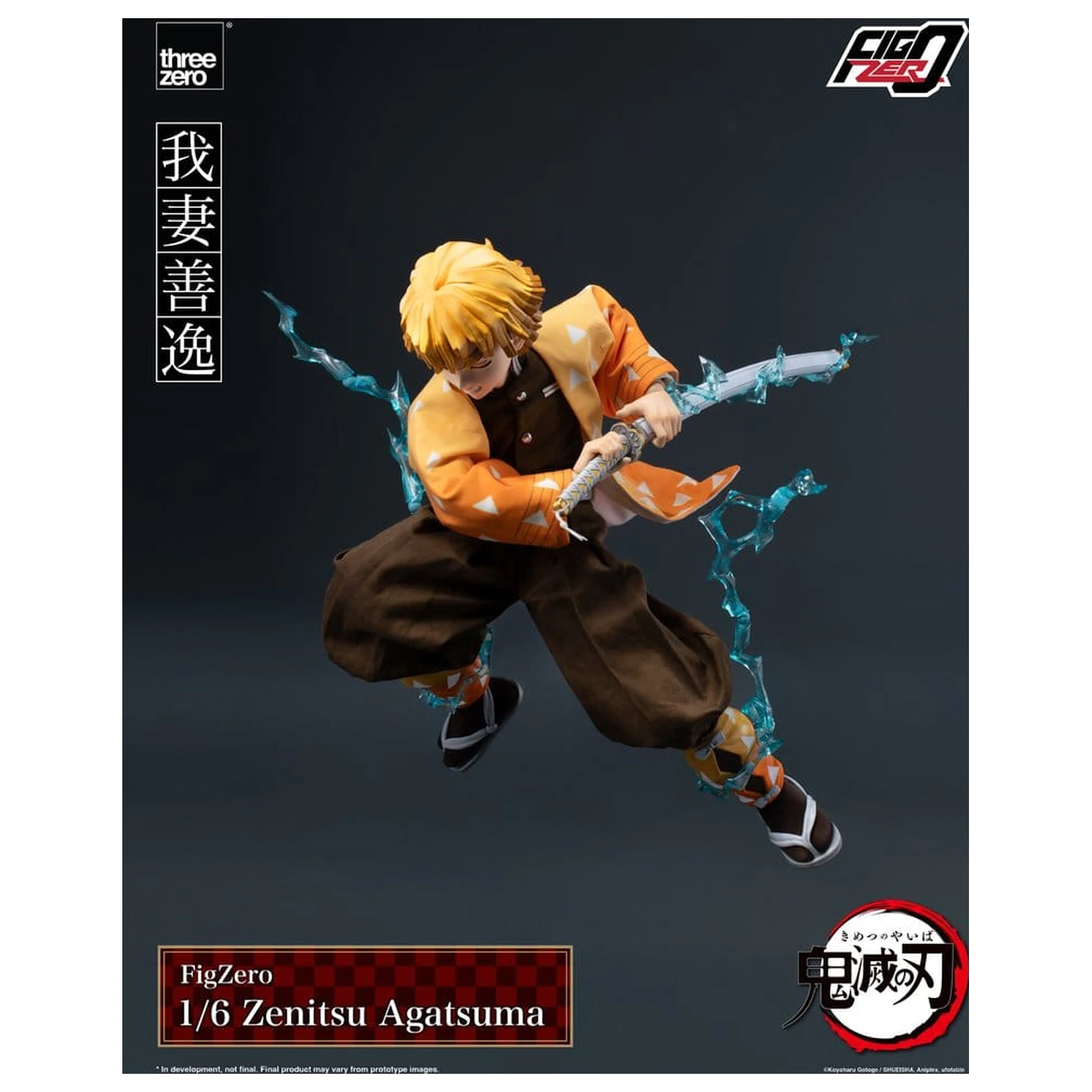 Demon Slayer: Kimetsu no Yaiba FigZero akcijska figura 1/6 Zenitsu Agatsuma 28 cm fotografija proizvoda