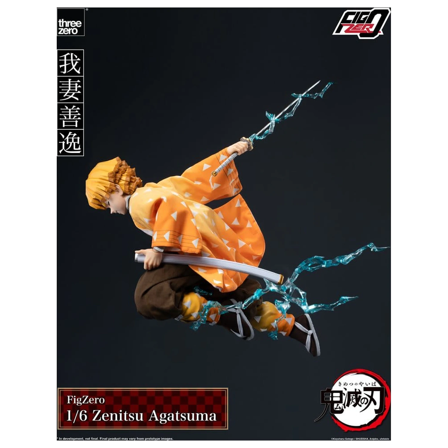 Demon Slayer: Kimetsu no Yaiba FigZero akcijska figura 1/6 Zenitsu Agatsuma 28 cm fotografija proizvoda