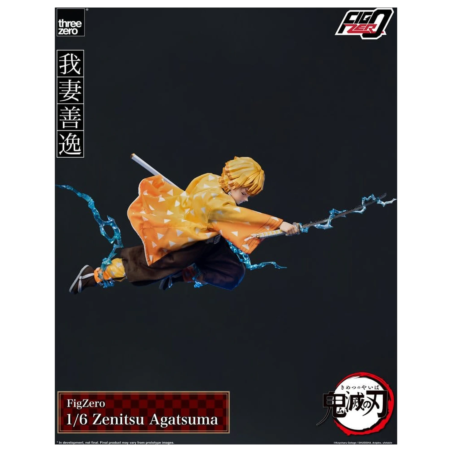 Demon Slayer: Kimetsu no Yaiba FigZero akcijska figura 1/6 Zenitsu Agatsuma 28 cm fotografija proizvoda