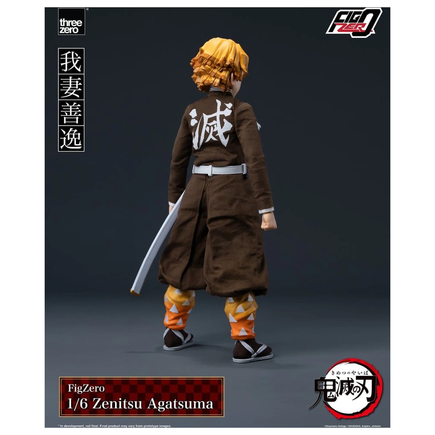 Demon Slayer: Kimetsu no Yaiba FigZero akcijska figura 1/6 Zenitsu Agatsuma 28 cm fotografija proizvoda