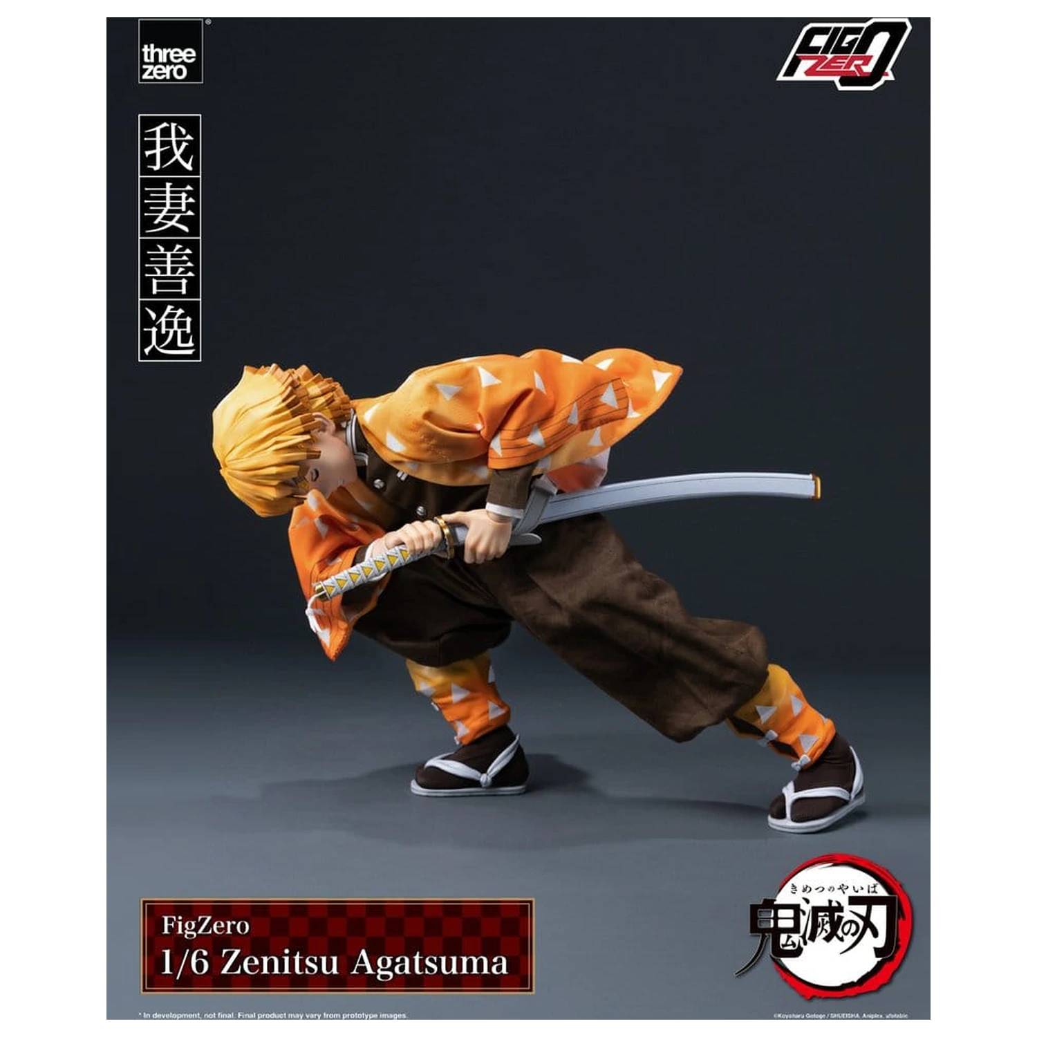 Demon Slayer: Kimetsu no Yaiba FigZero akcijska figura 1/6 Zenitsu Agatsuma 28 cm fotografija proizvoda