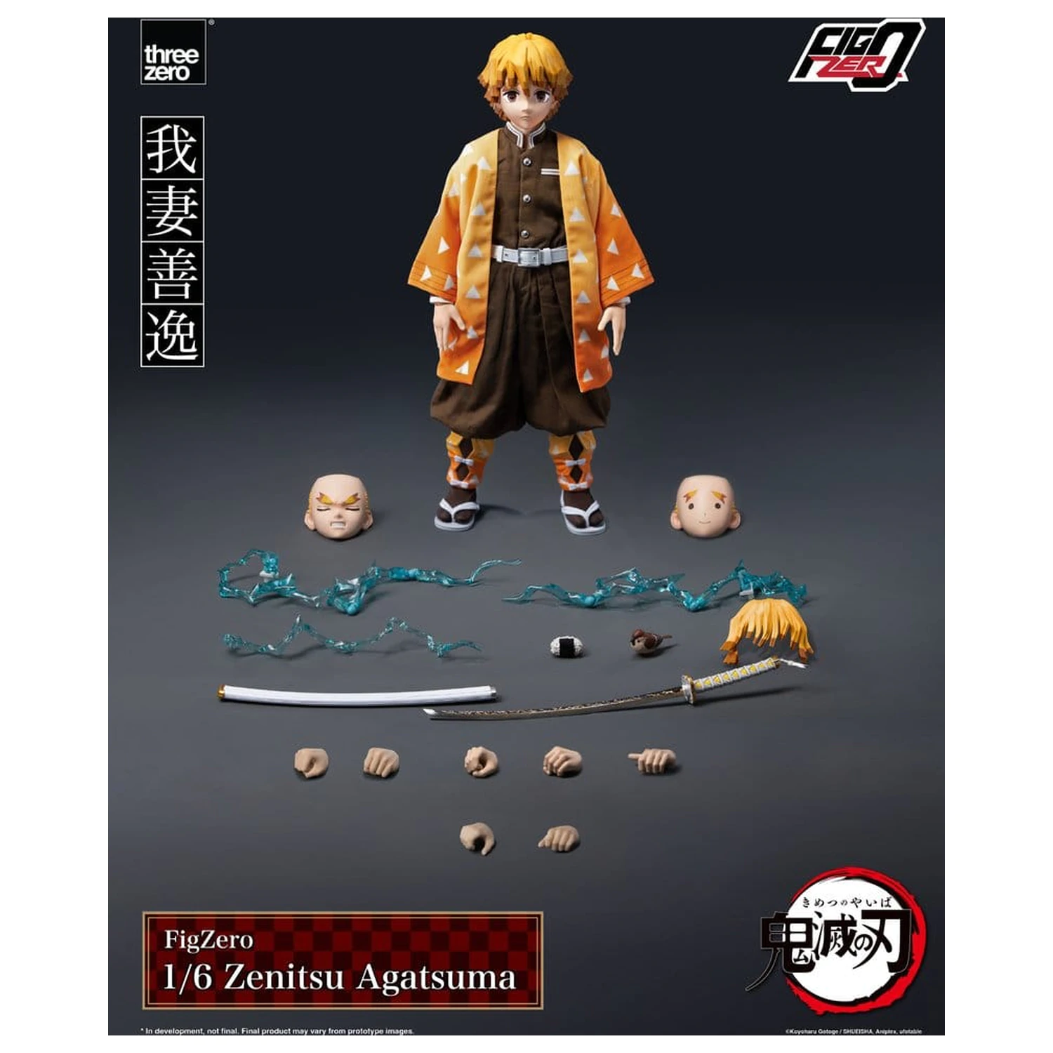Demon Slayer: Kimetsu no Yaiba FigZero akcijska figura 1/6 Zenitsu Agatsuma 28 cm fotografija proizvoda