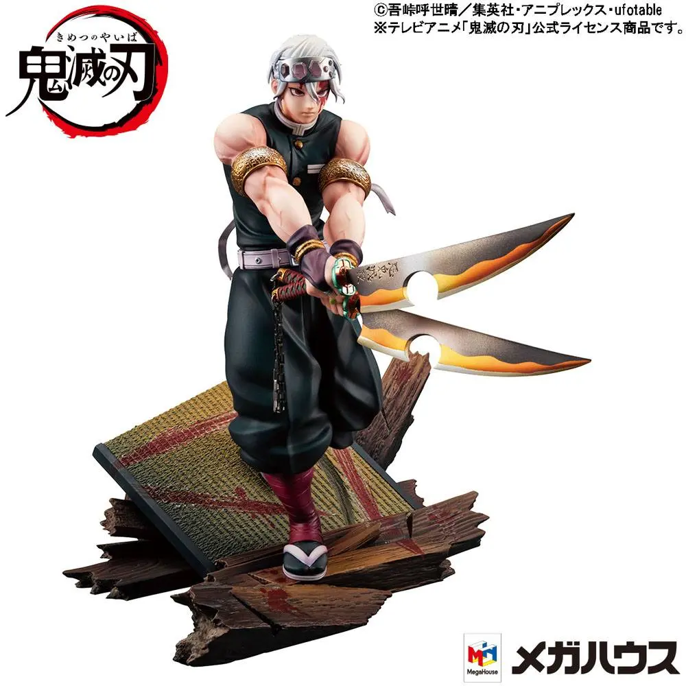 Demon Slayer Kimetsu no Yaiba G.E.M. PVC Statua 1/8 Tengen Uzui 23 cm fotografija proizvoda