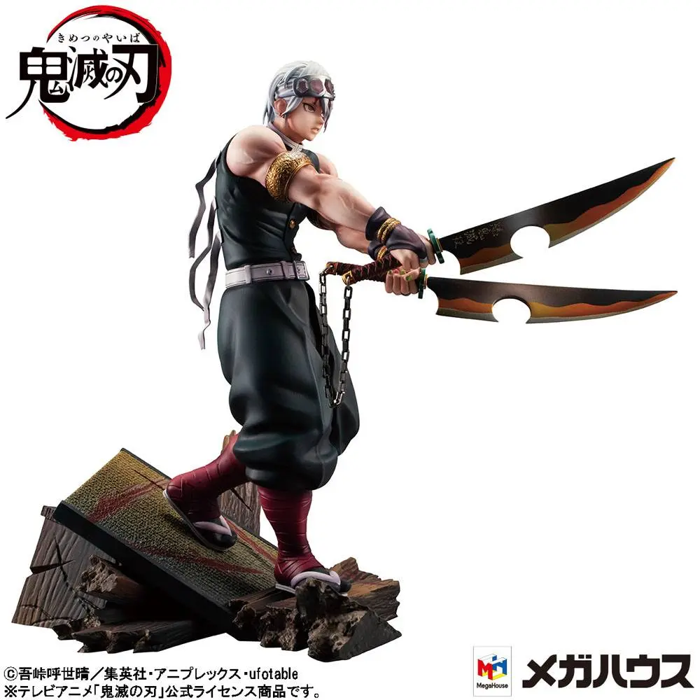 Demon Slayer Kimetsu no Yaiba G.E.M. PVC Statua 1/8 Tengen Uzui 23 cm fotografija proizvoda