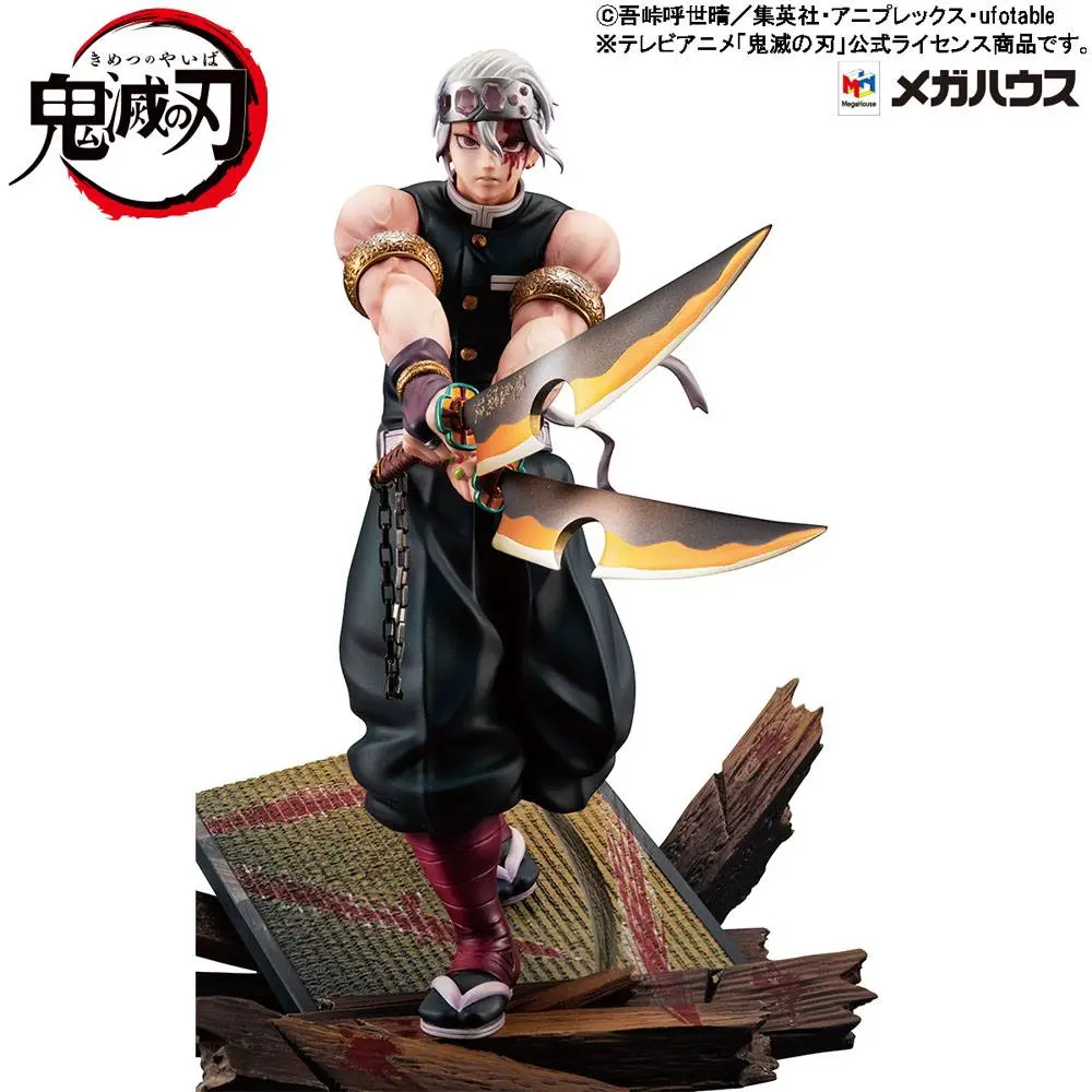 Demon Slayer Kimetsu no Yaiba G.E.M. PVC Statua 1/8 Tengen Uzui 23 cm fotografija proizvoda