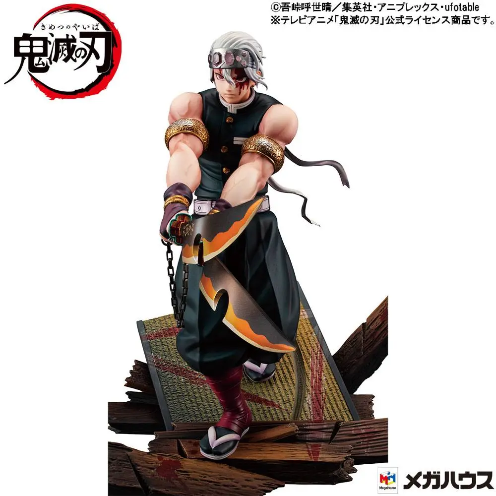 Demon Slayer Kimetsu no Yaiba G.E.M. PVC Statua 1/8 Tengen Uzui 23 cm fotografija proizvoda