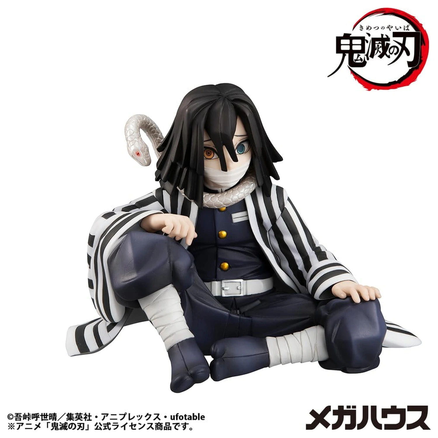 Demon Slayer Kimetsu no Yaiba G.E.M. PVC kip Iguro-san veličine dlana 7 cm fotografija proizvoda