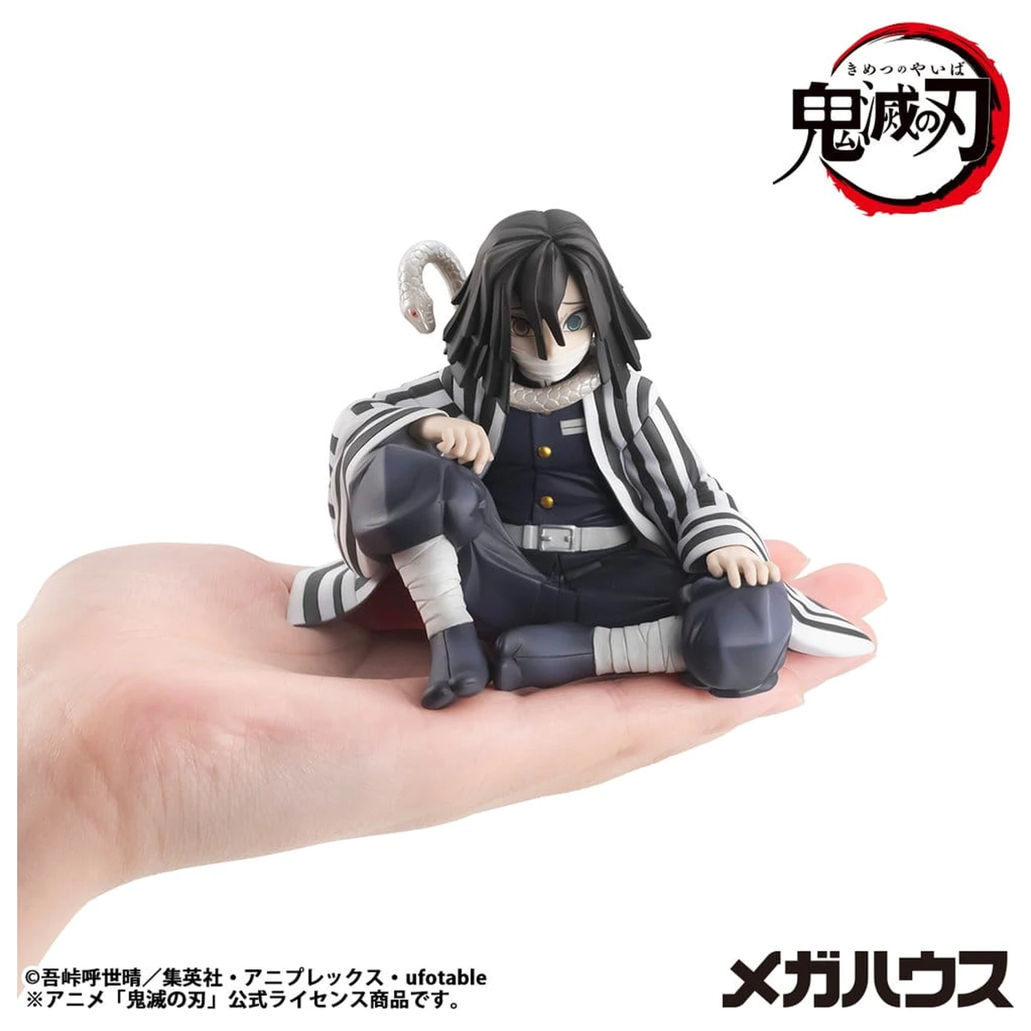 Demon Slayer Kimetsu no Yaiba G.E.M. PVC kip Iguro-san veličine dlana 7 cm fotografija proizvoda
