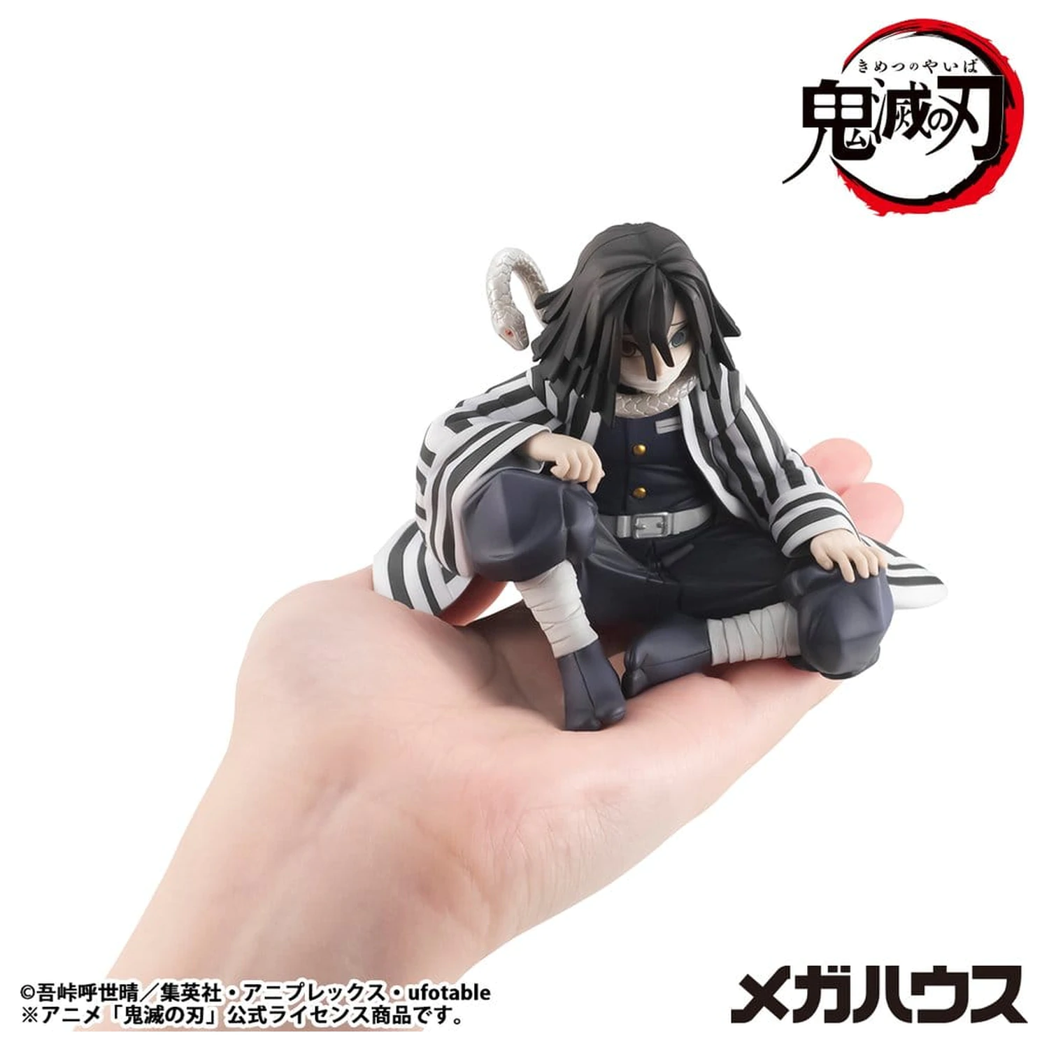 Demon Slayer Kimetsu no Yaiba G.E.M. PVC kip Iguro-san veličine dlana 7 cm fotografija proizvoda