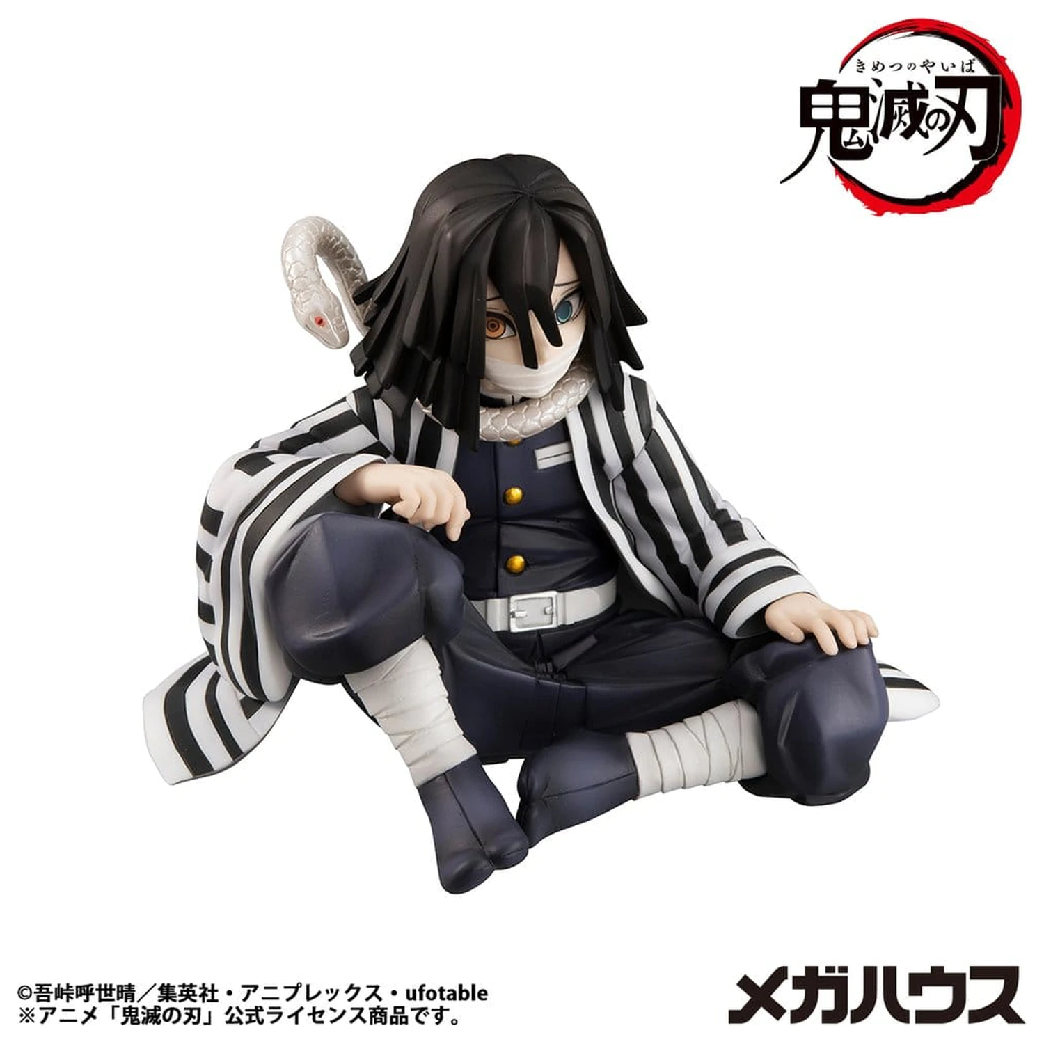 Demon Slayer Kimetsu no Yaiba G.E.M. PVC kip Iguro-san veličine dlana 7 cm fotografija proizvoda