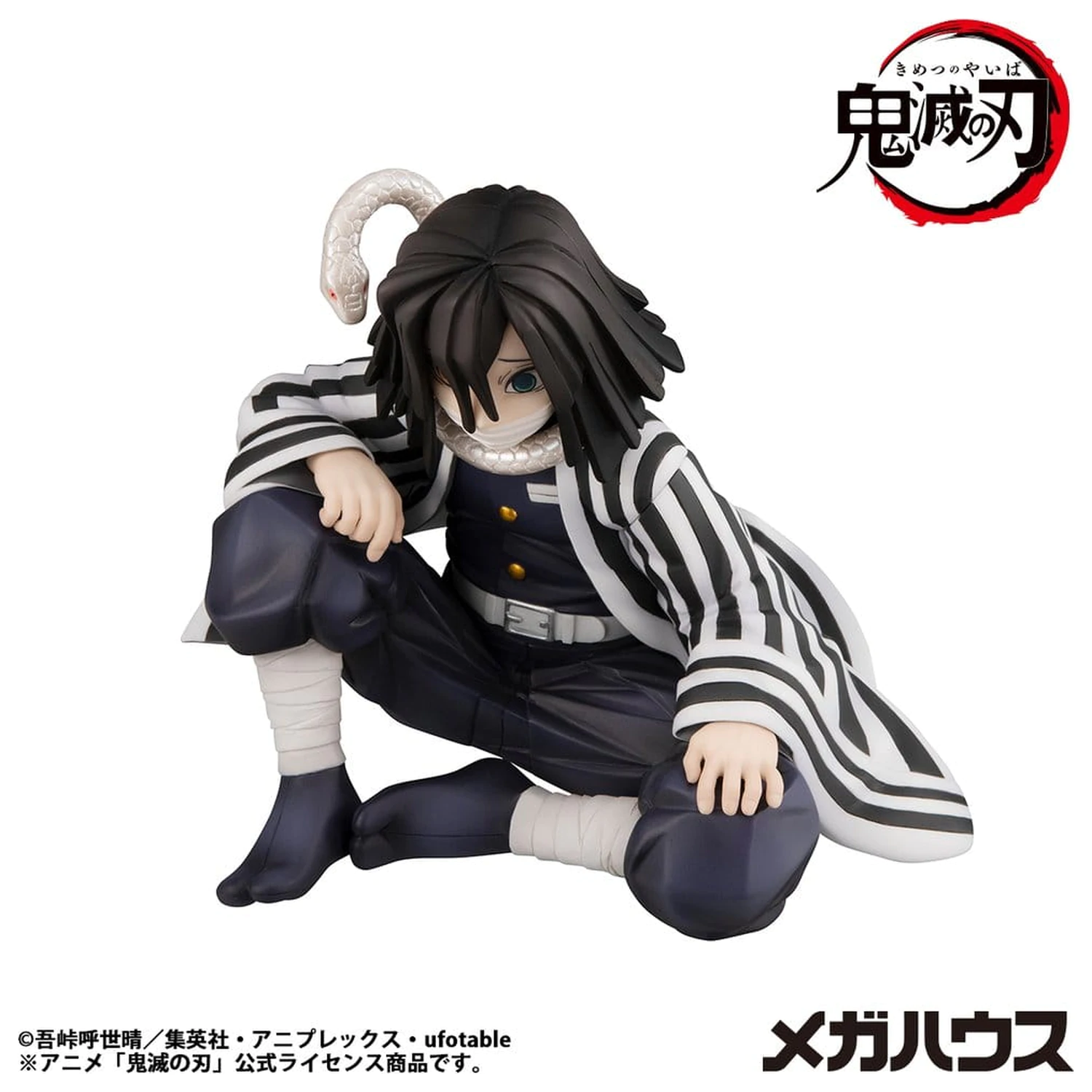 Demon Slayer Kimetsu no Yaiba G.E.M. PVC kip Iguro-san veličine dlana 7 cm fotografija proizvoda