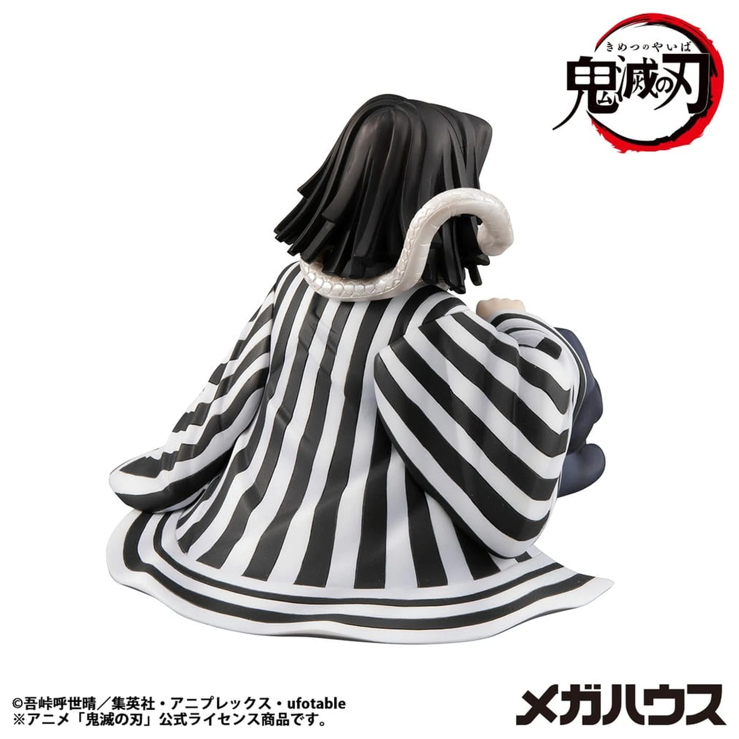 Demon Slayer Kimetsu no Yaiba G.E.M. PVC kip Iguro-san veličine dlana 7 cm fotografija proizvoda