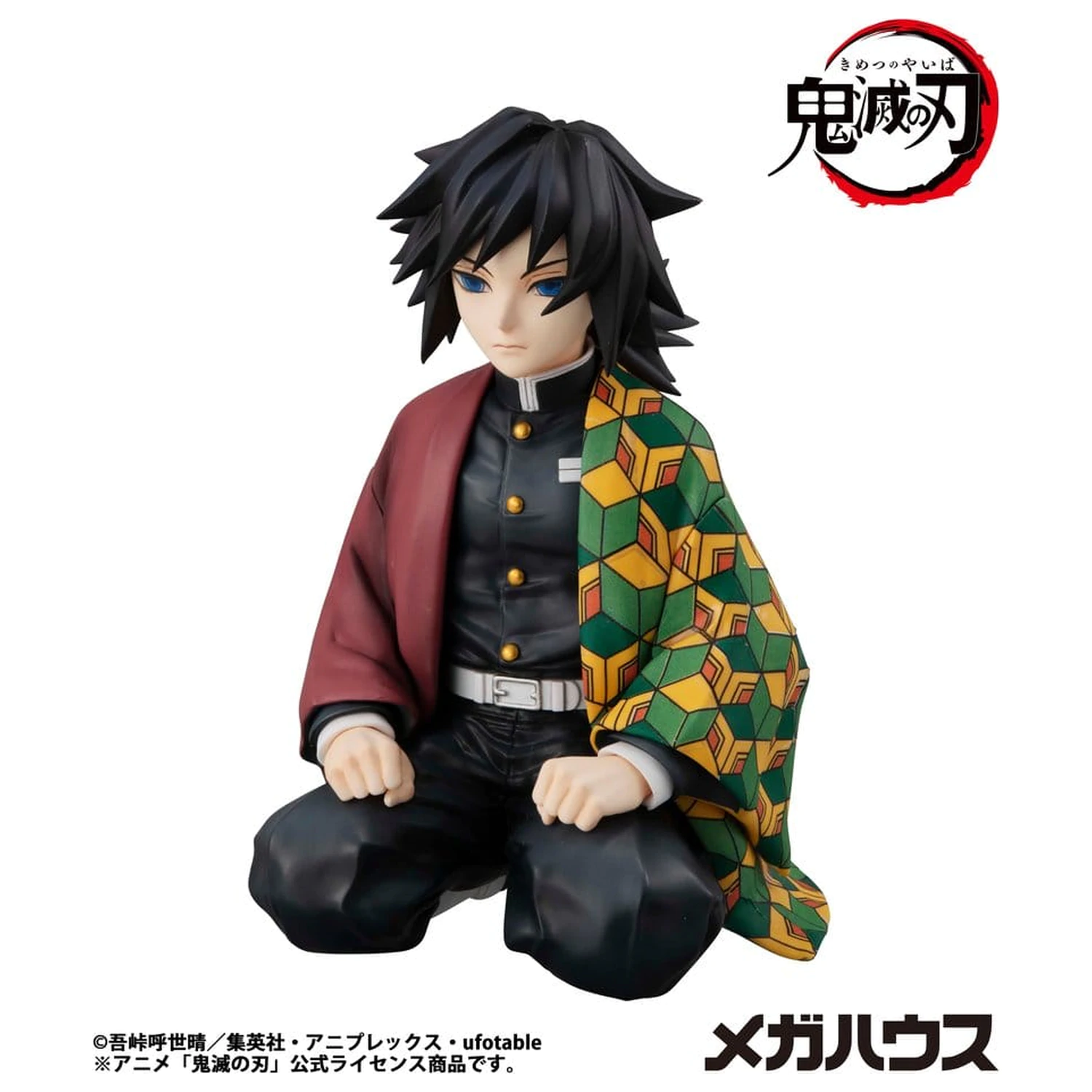 Demon Slayer: Kimetsu no Yaiba G.E.M. serija PVC figura Giyu-san veličine dlana 9 cm fotografija proizvoda