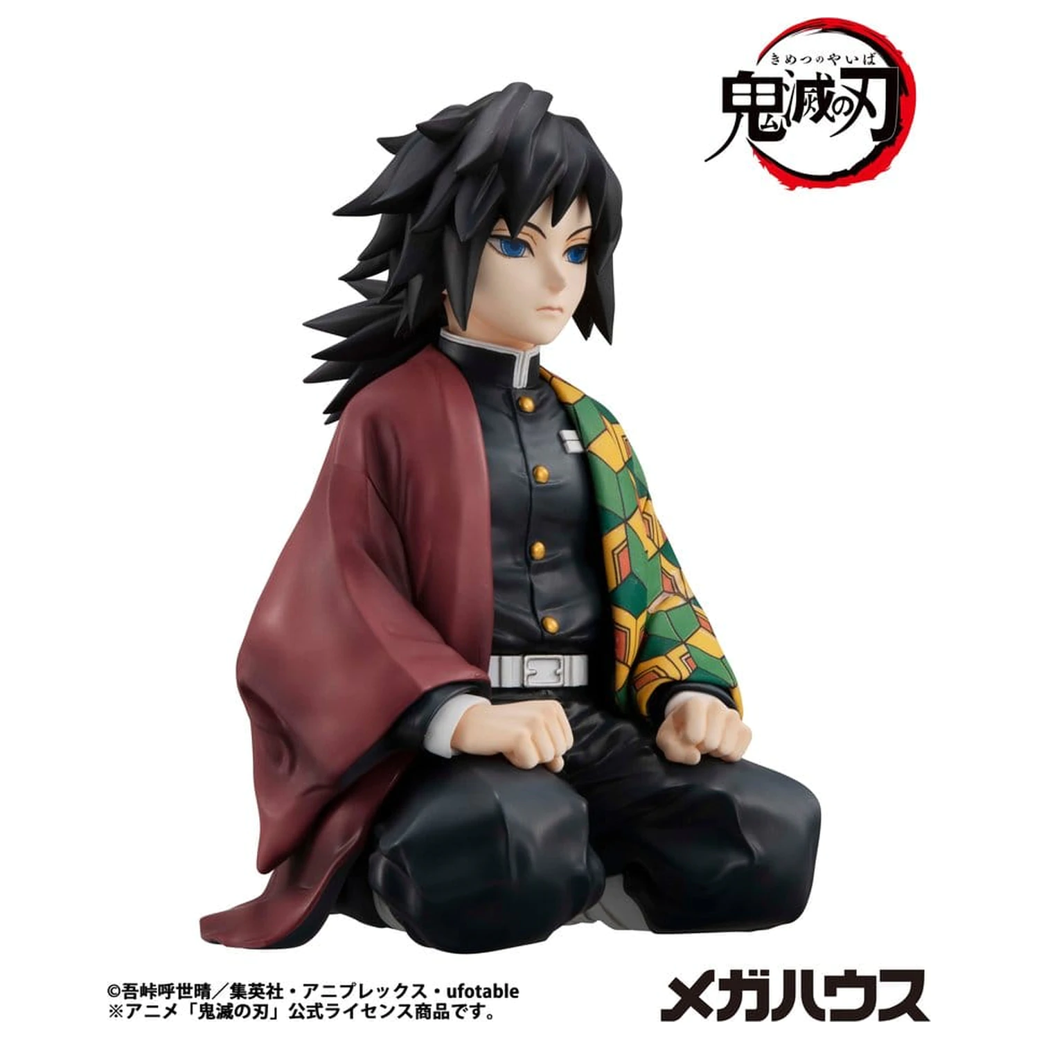 Demon Slayer: Kimetsu no Yaiba G.E.M. serija PVC figura Giyu-san veličine dlana 9 cm fotografija proizvoda