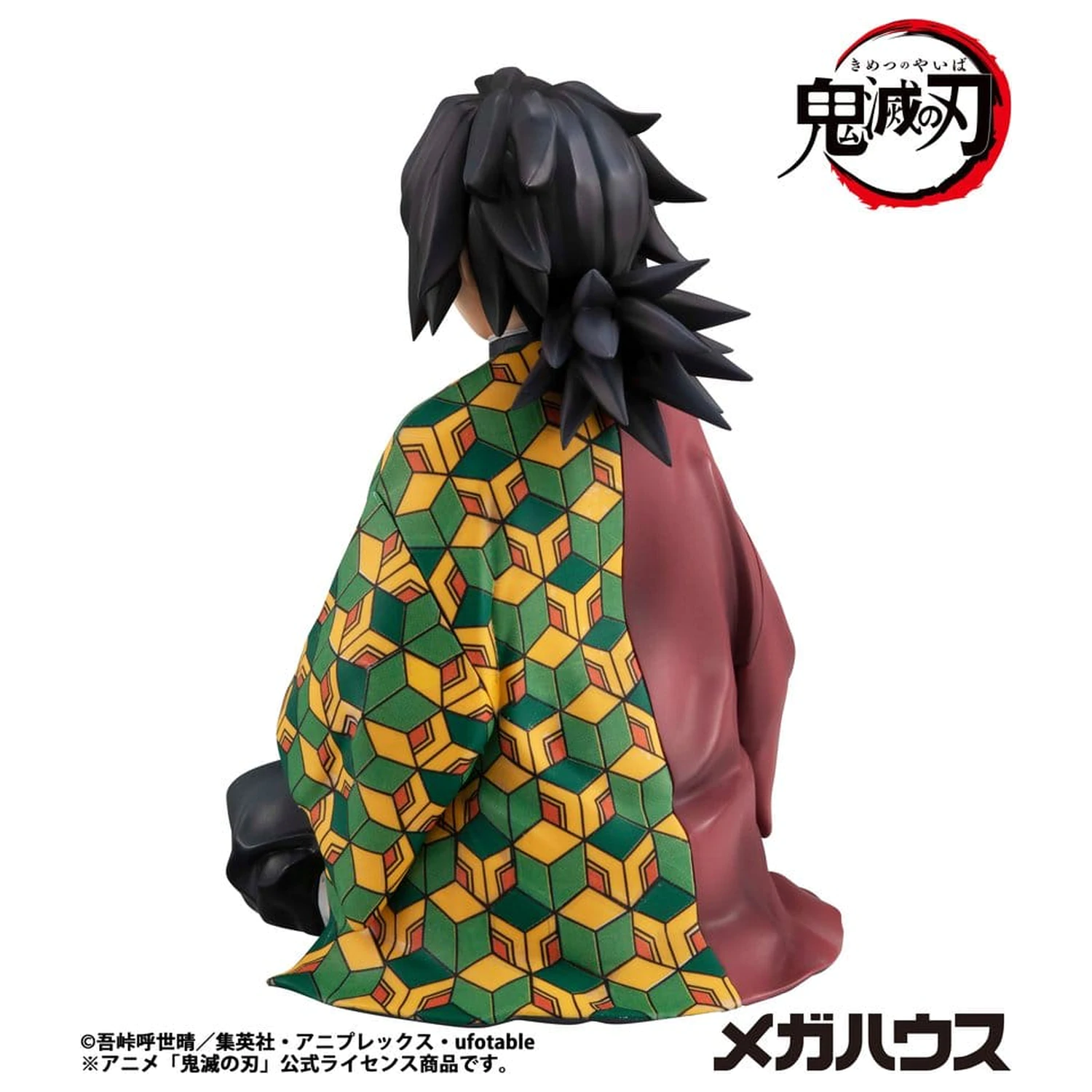 Demon Slayer: Kimetsu no Yaiba G.E.M. serija PVC figura Giyu-san veličine dlana 9 cm fotografija proizvoda