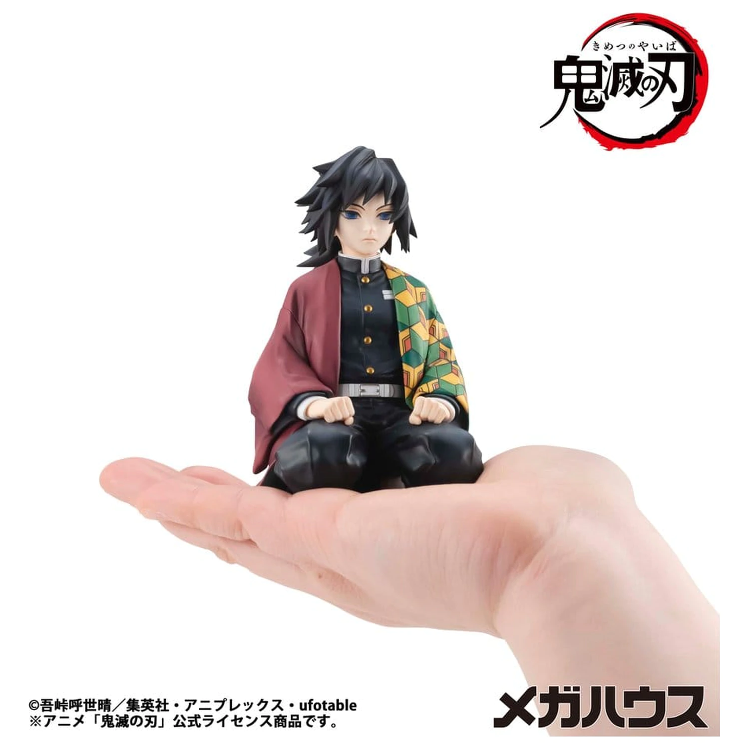 Demon Slayer: Kimetsu no Yaiba G.E.M. serija PVC figura Giyu-san veličine dlana 9 cm fotografija proizvoda