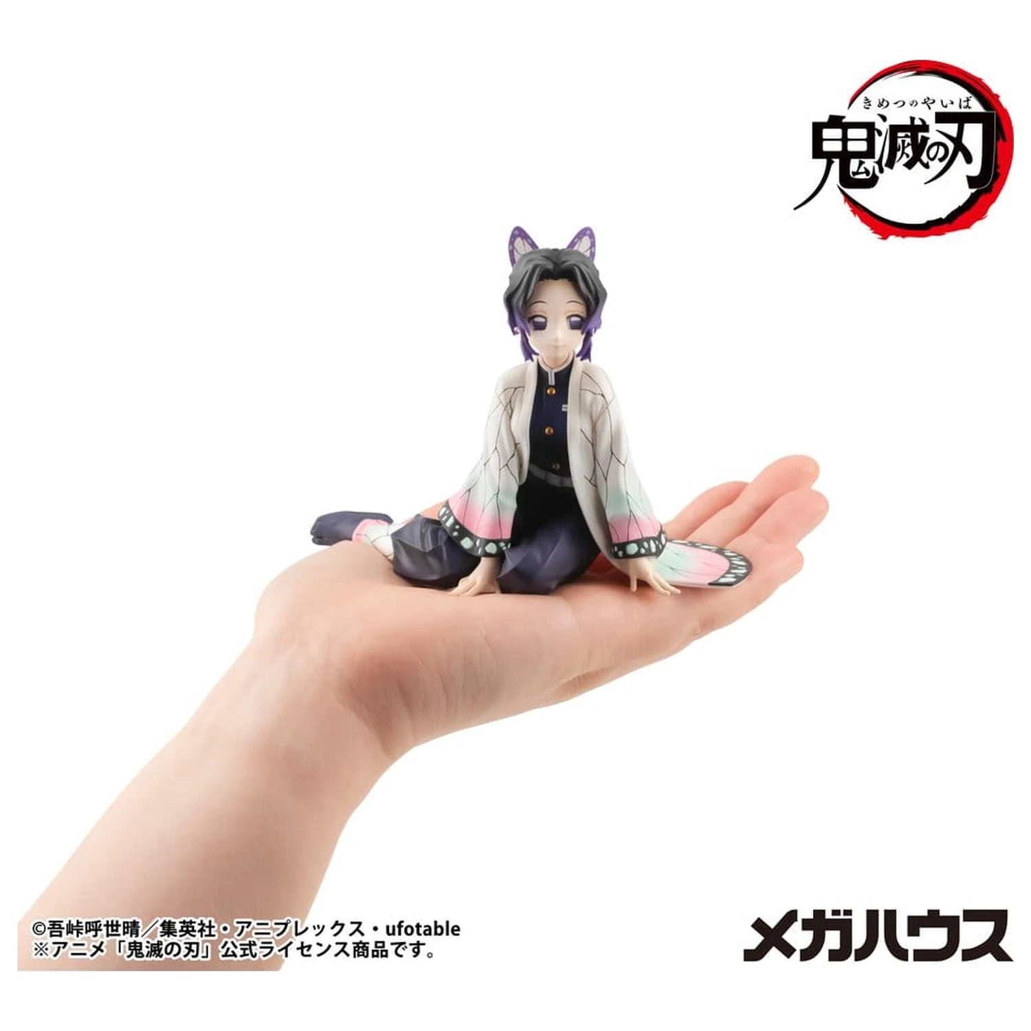 Demon Slayer: Kimetsu no Yaiba G.E.M. serija PVC figura Shinobu-san 11 cm veličine dlana (ponovi) fotografija proizvoda