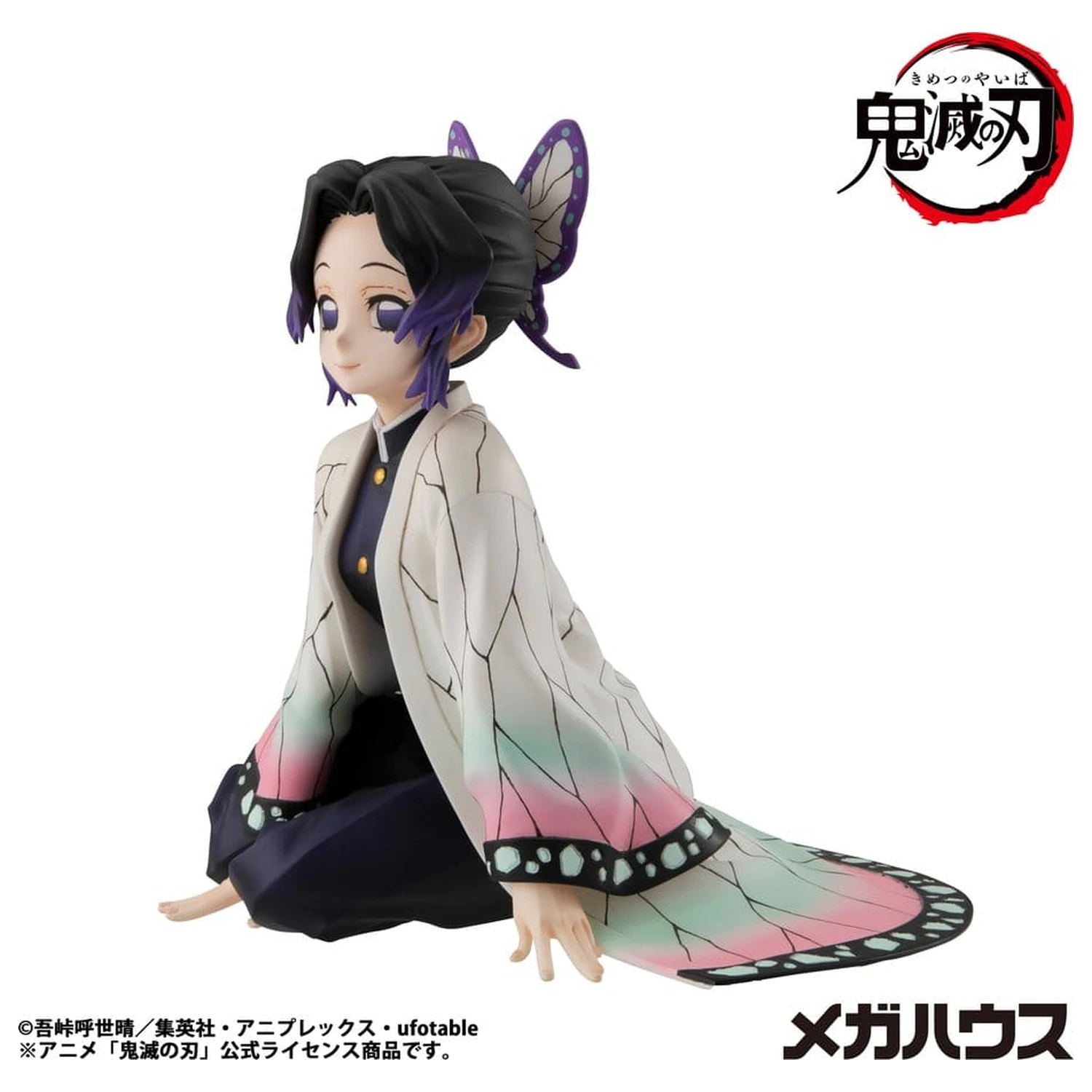 Demon Slayer: Kimetsu no Yaiba G.E.M. serija PVC figura Shinobu-san 11 cm veličine dlana (ponovi) fotografija proizvoda