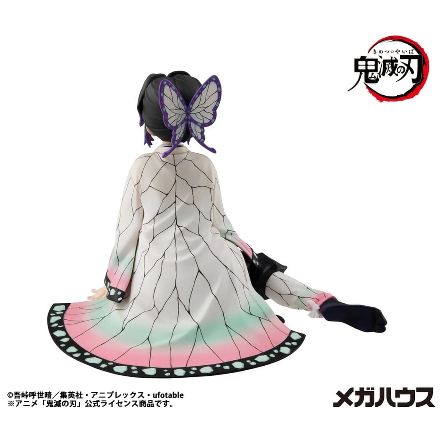 Demon Slayer: Kimetsu no Yaiba G.E.M. serija PVC figura Shinobu-san 11 cm veličine dlana (ponovi) fotografija proizvoda