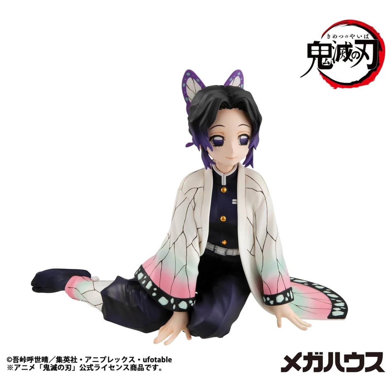 Demon Slayer: Kimetsu no Yaiba G.E.M. serija PVC figura Shinobu-san 11 cm veličine dlana (ponovi) fotografija proizvoda
