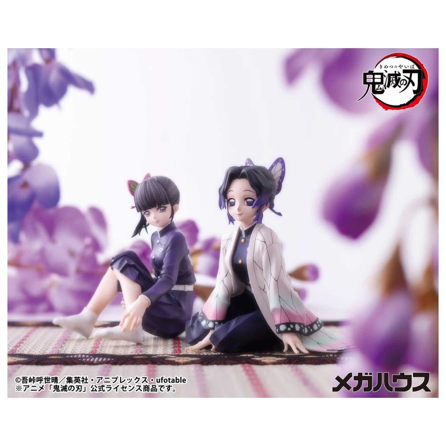 Demon Slayer: Kimetsu no Yaiba G.E.M. serija PVC figura Shinobu-san 11 cm veličine dlana (ponovi) fotografija proizvoda