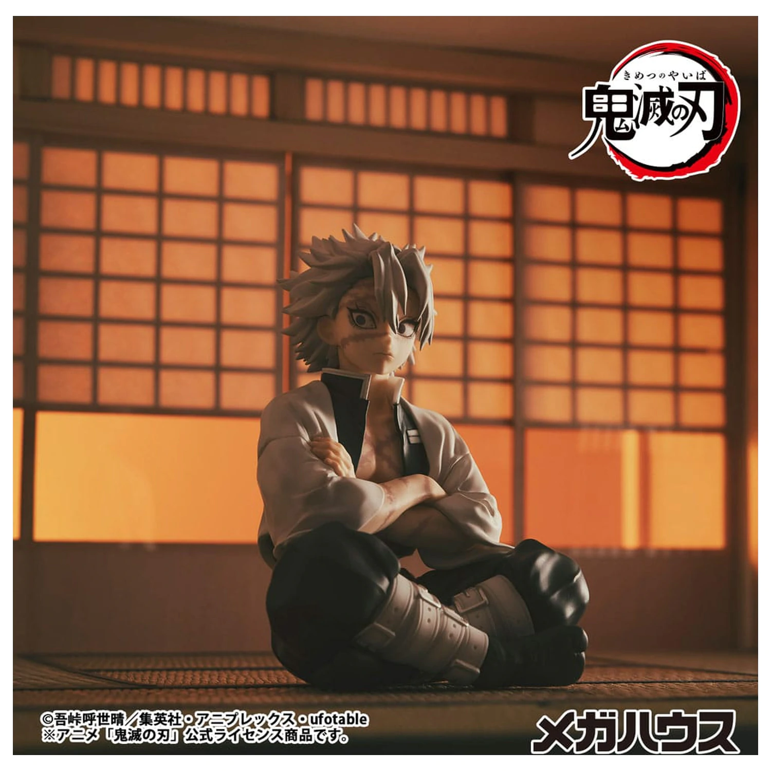 Demon Slayer Kimetsu no Yaiba G.E.M. PVC Statua Shinazugawa-san Palm Size 9 cm fotografija proizvoda