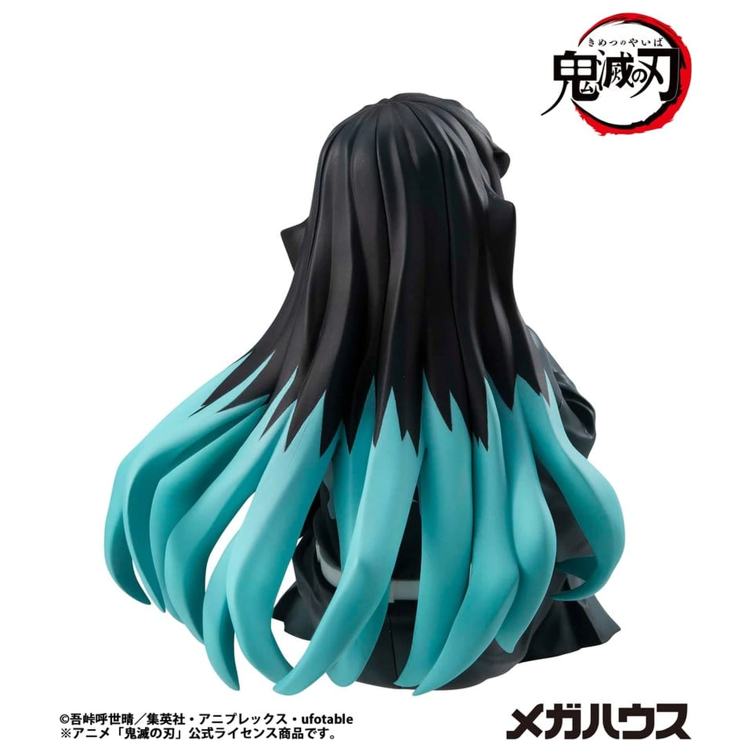 Demon Slayer Kimetsu no Yaiba G.E.M. PVC Statua Tokitoi-san Veličina dlana 8 cm fotografija proizvoda