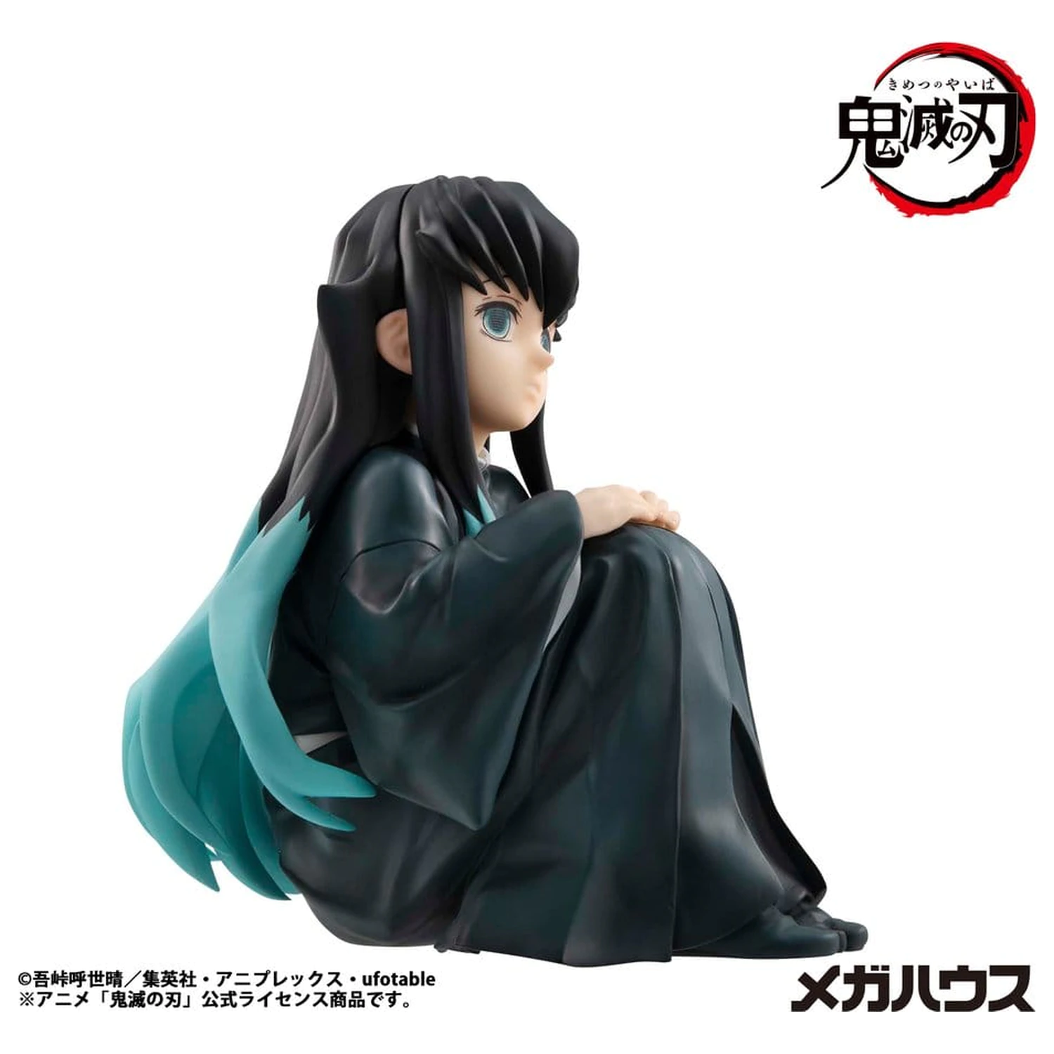 Demon Slayer Kimetsu no Yaiba G.E.M. PVC Statua Tokitoi-san Veličina dlana 8 cm fotografija proizvoda