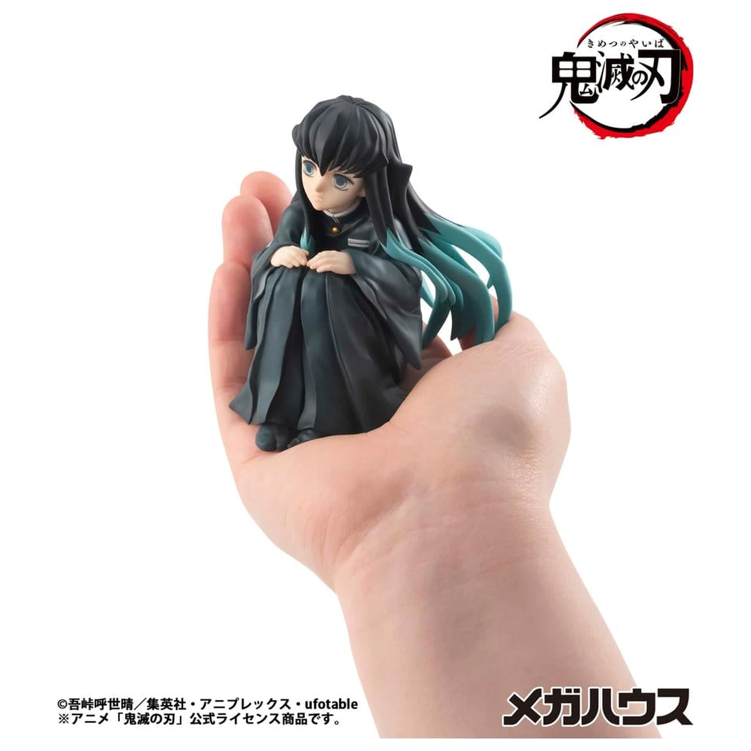 Demon Slayer Kimetsu no Yaiba G.E.M. PVC Statua Tokitoi-san Veličina dlana 8 cm fotografija proizvoda