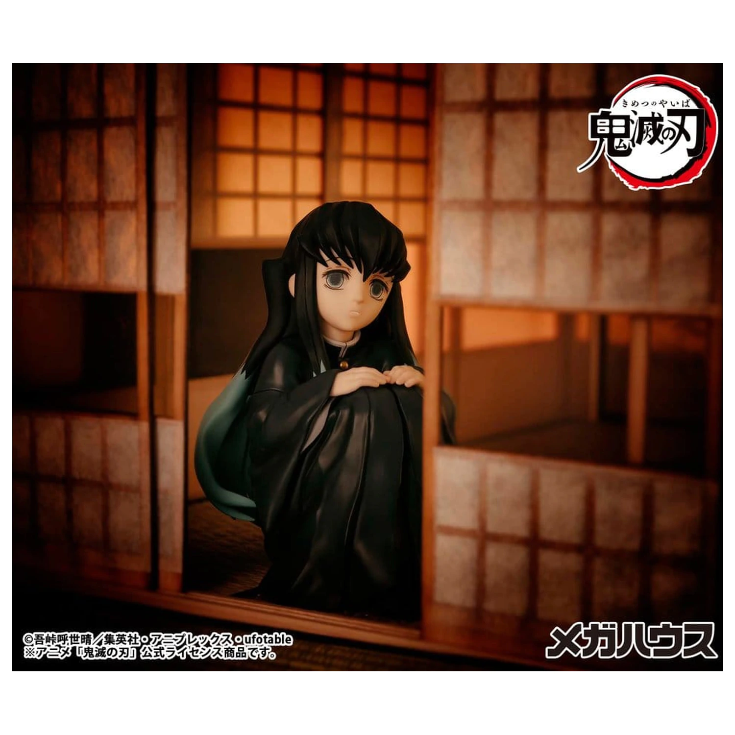 Demon Slayer Kimetsu no Yaiba G.E.M. PVC Statua Tokitoi-san Veličina dlana 8 cm fotografija proizvoda