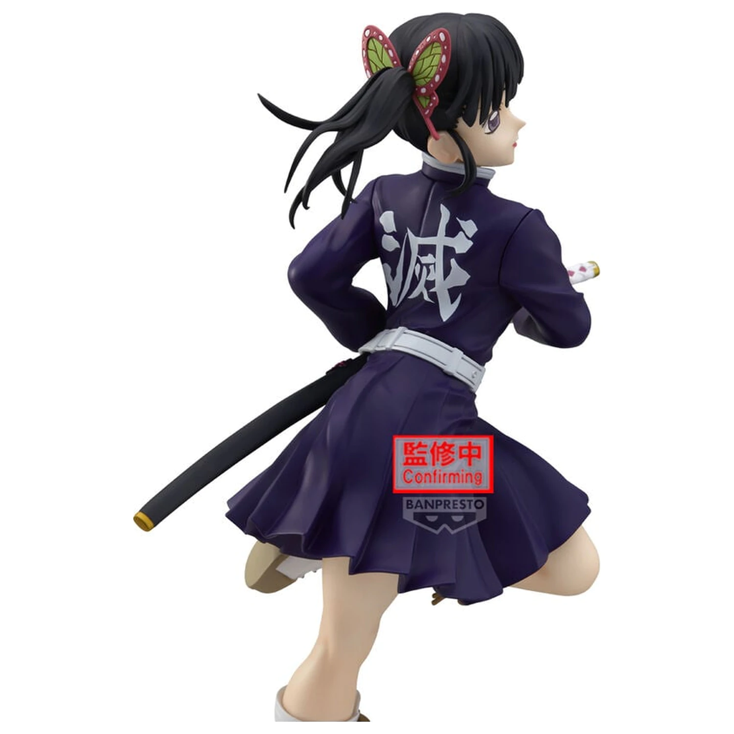 Demon Slayer Kimetsu no Yaiba Glitter Glamours Kanao Tsuyuri II figura 21 cm fotografija proizvoda
