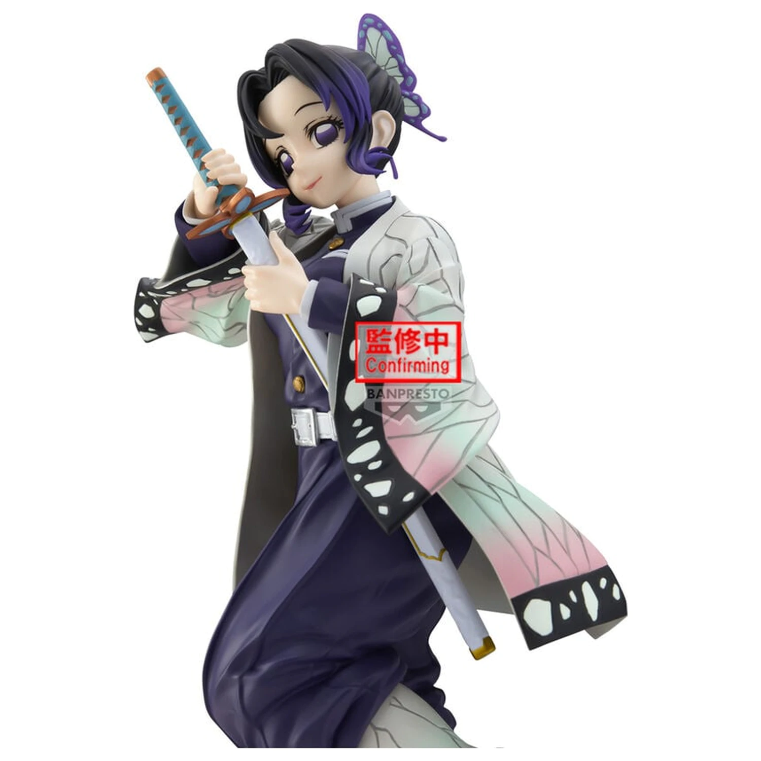 Demon Slayer Kimetsu no Yaiba Glitter Glamours Shinobu Kocho II figura 21cm fotografija proizvoda