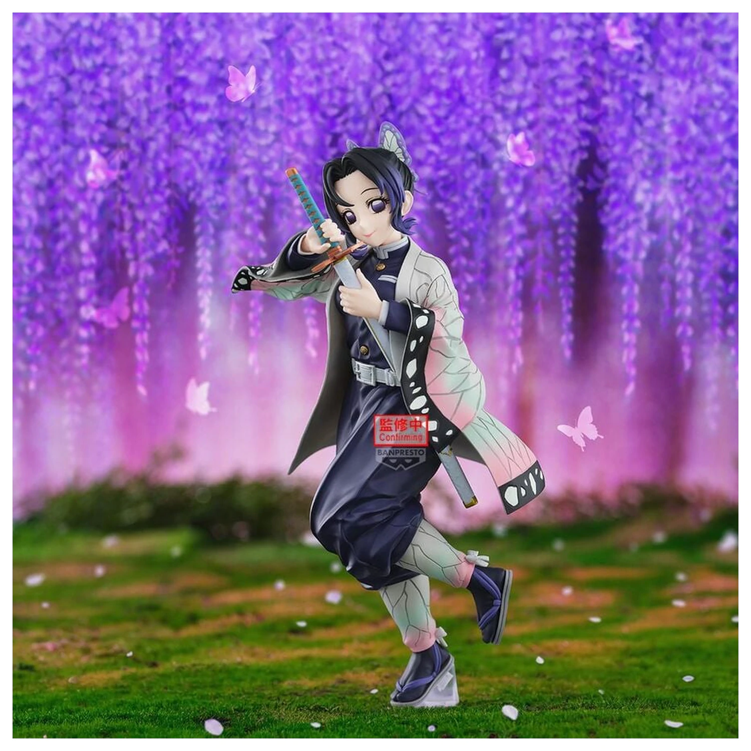 Demon Slayer Kimetsu no Yaiba Glitter Glamours Shinobu Kocho II figura 21cm fotografija proizvoda