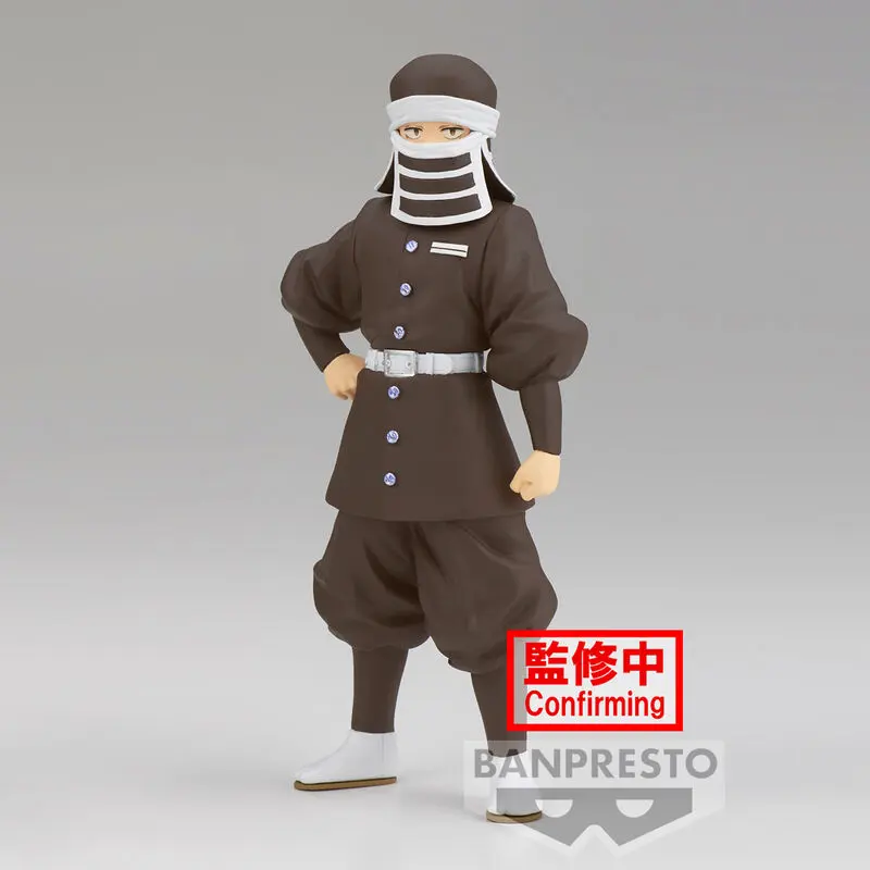 Demon Slayer: Kimetsu no Yaiba PVC Kip Goto 16 cm fotografija proizvoda