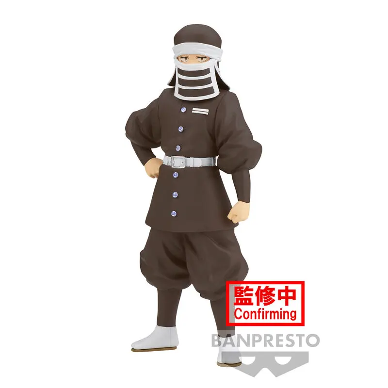 Demon Slayer: Kimetsu no Yaiba PVC Kip Goto 16 cm fotografija proizvoda