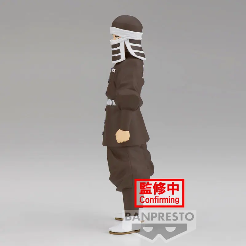 Demon Slayer: Kimetsu no Yaiba PVC Kip Goto 16 cm fotografija proizvoda