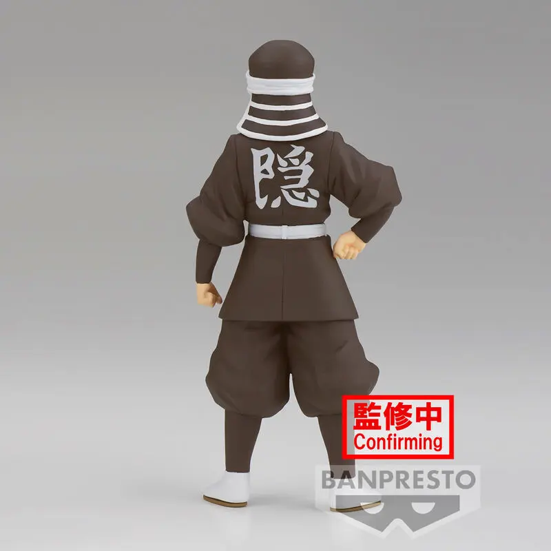 Demon Slayer: Kimetsu no Yaiba PVC Kip Goto 16 cm fotografija proizvoda