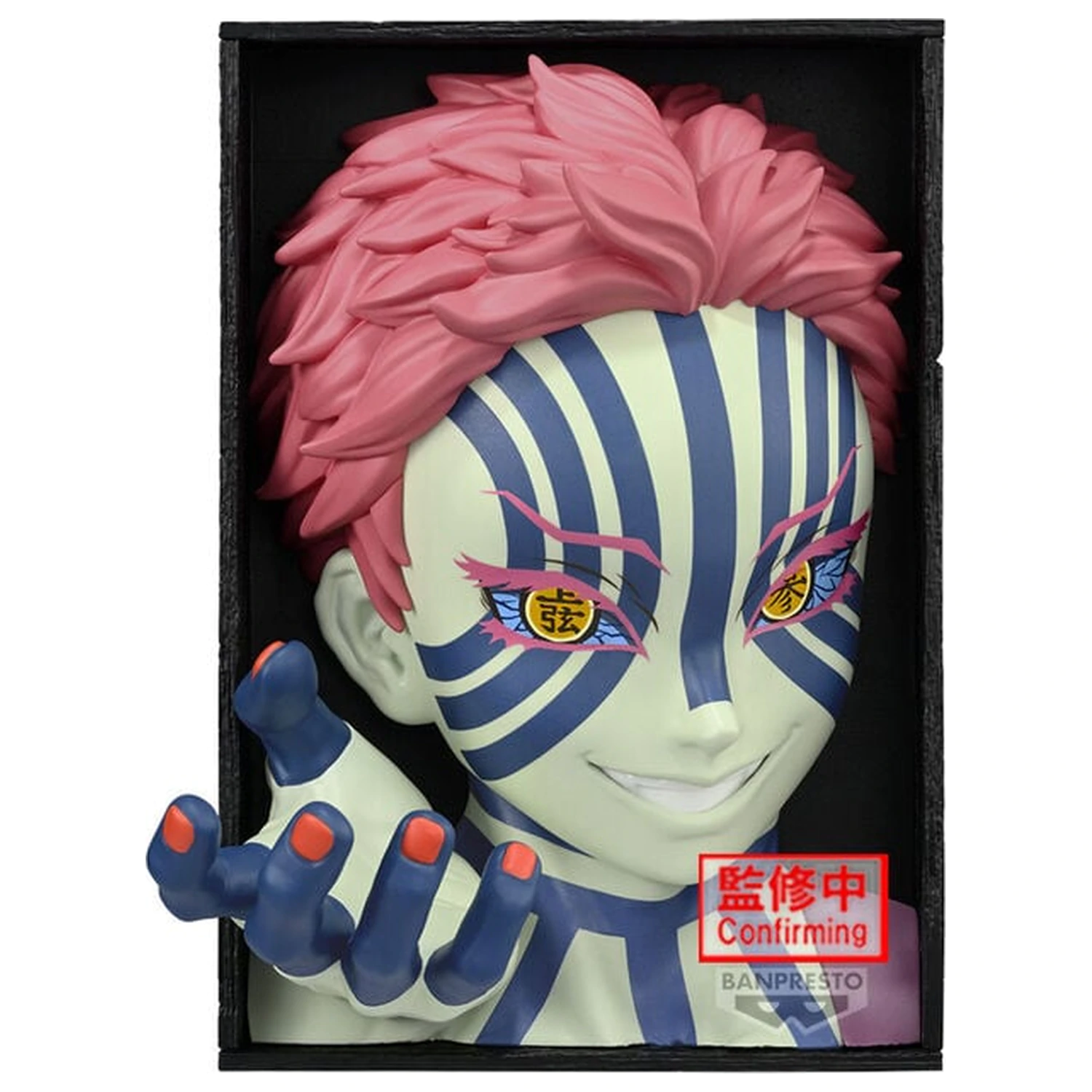 Demon Slayer Kimetsu no Yaiba Hyokofig Akaza figura 16cm fotografija proizvoda