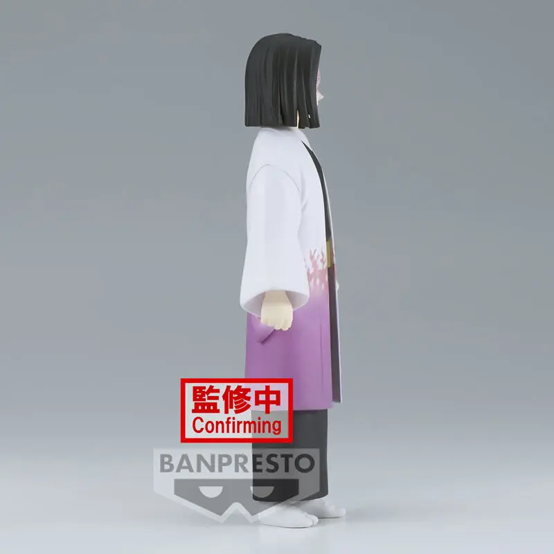 Demon Slayer Kimetsu No Yaiba Kagaya Ubuyashiki figura 15 cm fotografija proizvoda