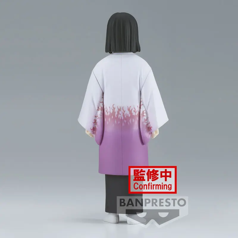 Demon Slayer Kimetsu No Yaiba Kagaya Ubuyashiki figura 15 cm fotografija proizvoda