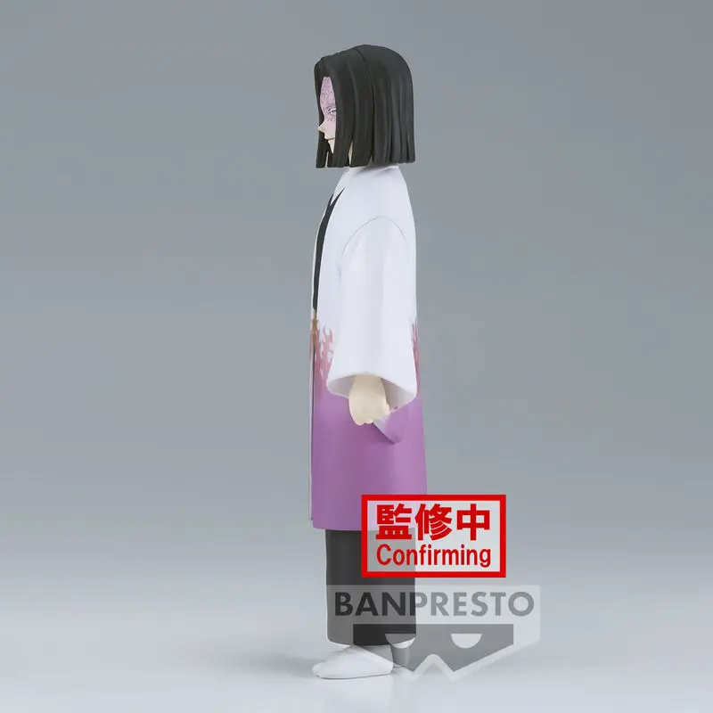 Demon Slayer Kimetsu No Yaiba Kagaya Ubuyashiki figura 15 cm fotografija proizvoda