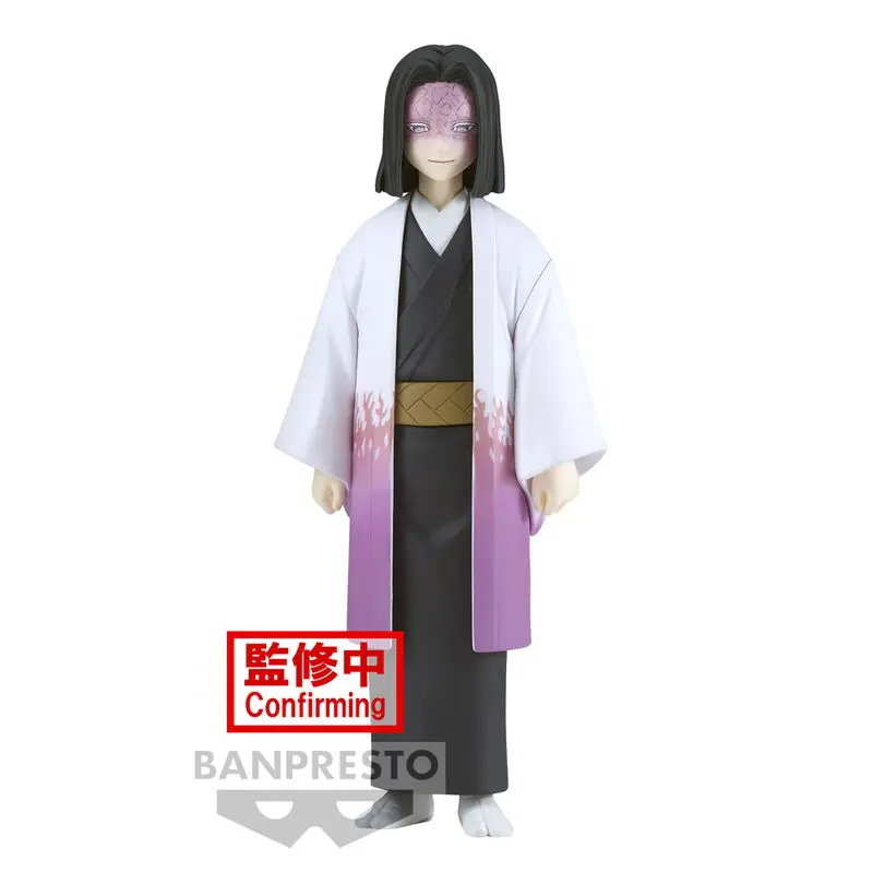 Demon Slayer Kimetsu No Yaiba Kagaya Ubuyashiki figura 15 cm fotografija proizvoda