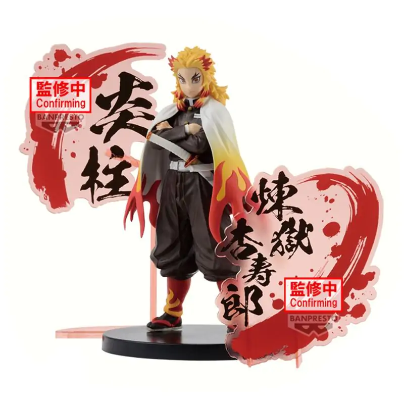 Demon Slayer Kimetsu no Yaiba Kyojuro Rengoku figura 17 cm fotografija proizvoda