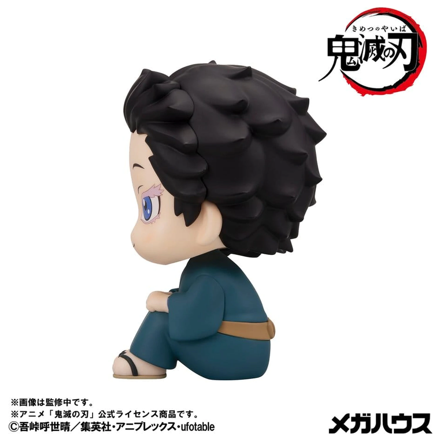 Demon Slayer: Kimetsu no Yaiba Look Up PVC figurice 2-Pack Hakuji & Koyuki 11 cm (s poklonom) fotografija proizvoda