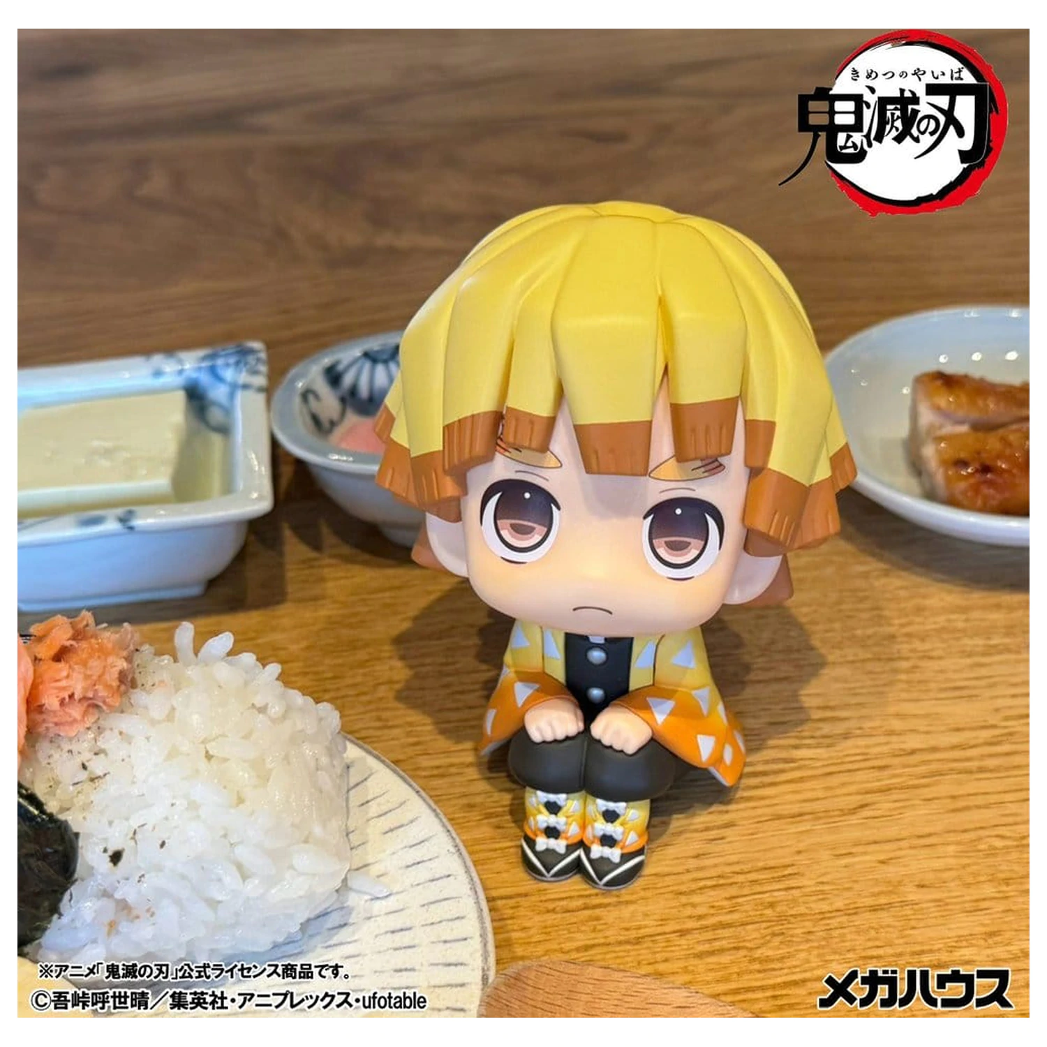 Demon Slayer: Kimetsu no Yaiba Look Up PVC figure pakiranje od 2 komada Zenitsu Agatsuma Grumpy Ver. & Kaigaku 11 cm (s darom) fotografija proizvoda