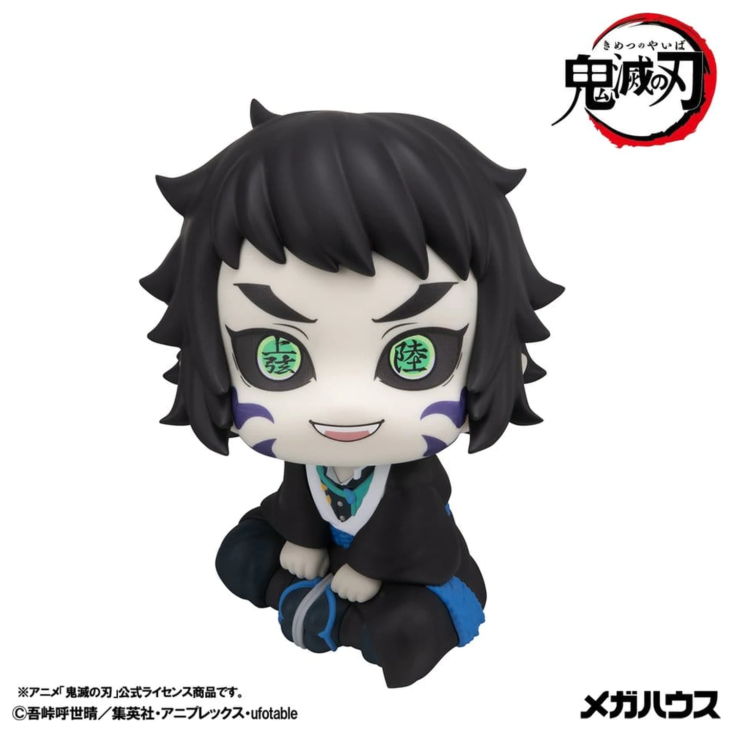 Demon Slayer: Kimetsu no Yaiba Look Up PVC figure pakiranje od 2 komada Zenitsu Agatsuma Grumpy Ver. & Kaigaku 11 cm (s darom) fotografija proizvoda