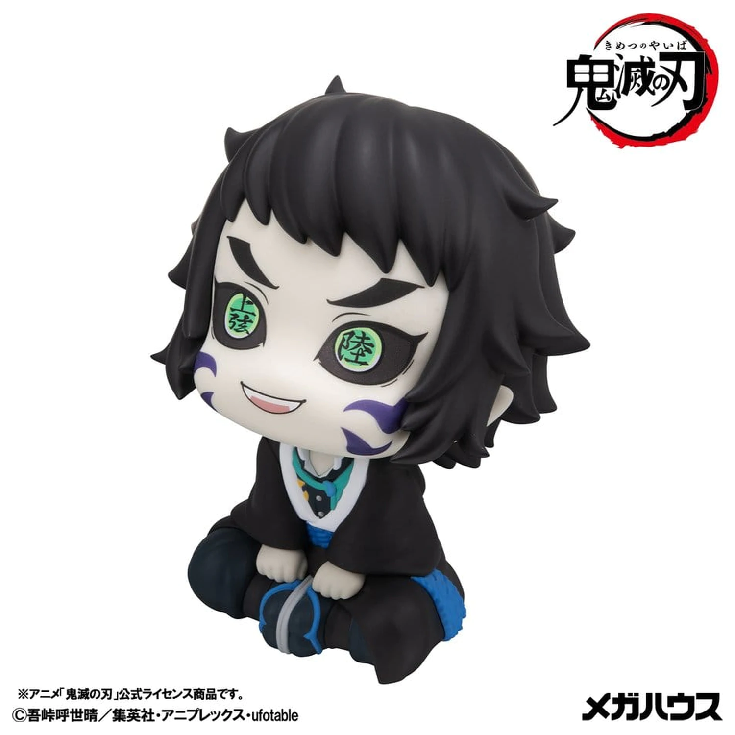 Demon Slayer: Kimetsu no Yaiba Look Up PVC figure pakiranje od 2 komada Zenitsu Agatsuma Grumpy Ver. & Kaigaku 11 cm (s darom) fotografija proizvoda