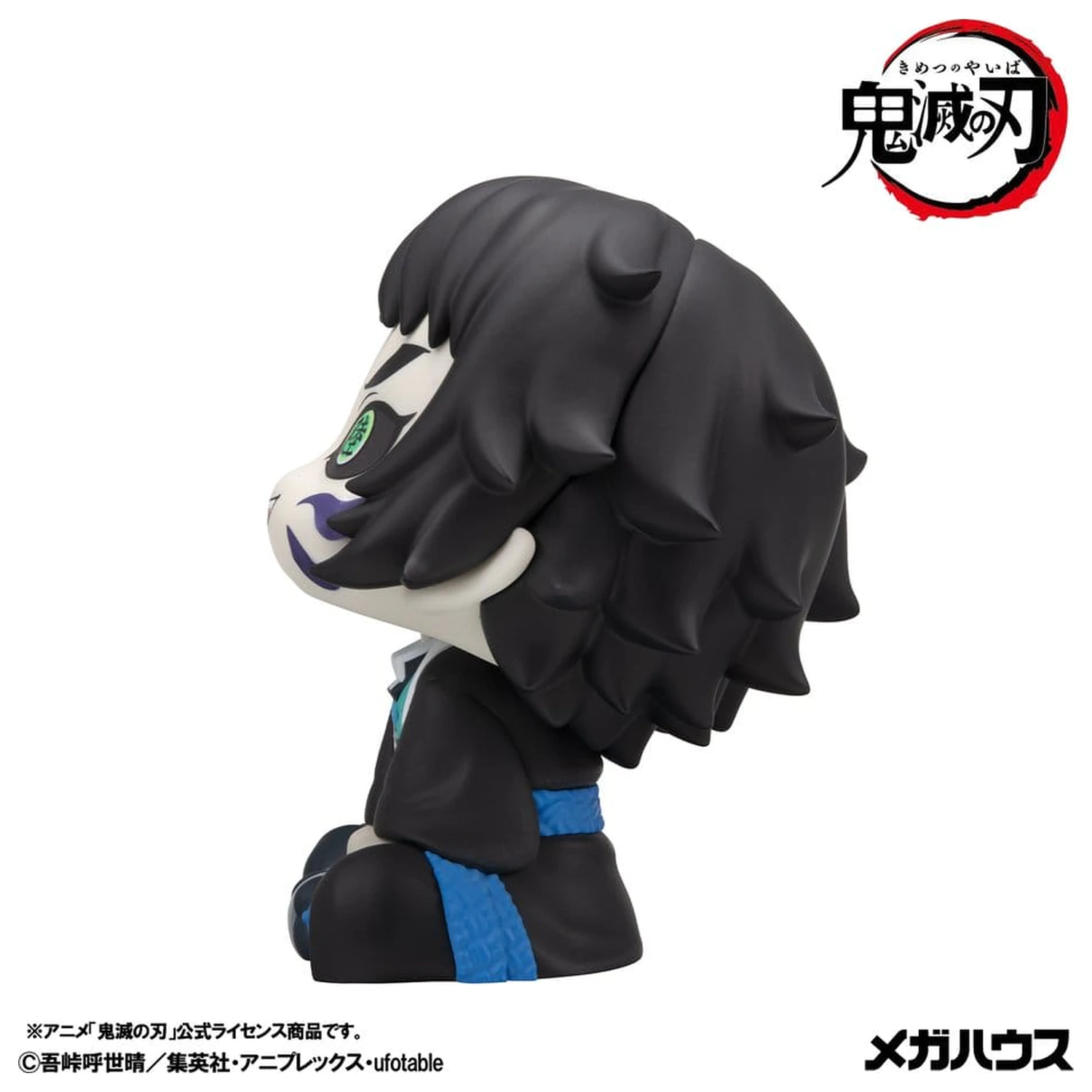 Demon Slayer: Kimetsu no Yaiba Look Up PVC figure pakiranje od 2 komada Zenitsu Agatsuma Grumpy Ver. & Kaigaku 11 cm (s darom) fotografija proizvoda