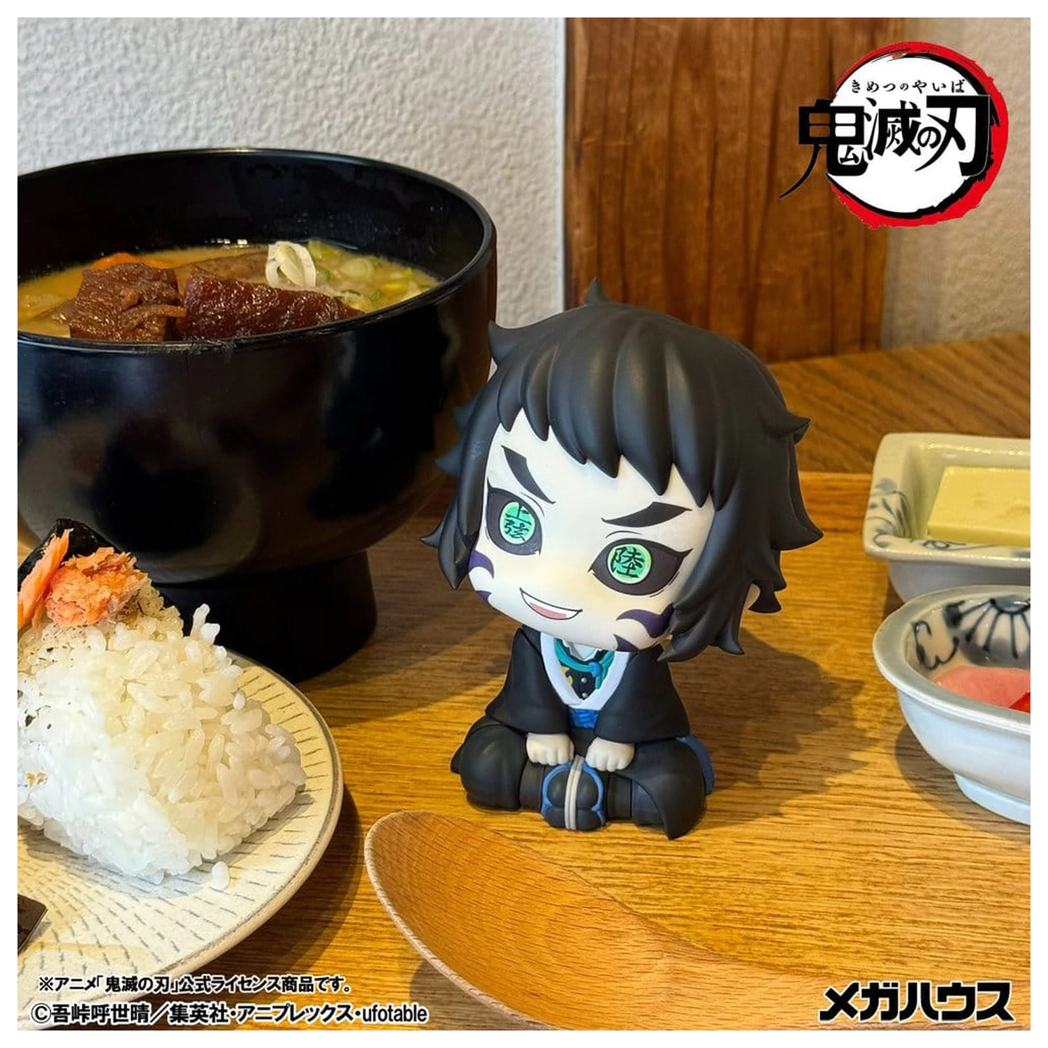 Demon Slayer: Kimetsu no Yaiba Look Up PVC figure pakiranje od 2 komada Zenitsu Agatsuma Grumpy Ver. & Kaigaku 11 cm (s darom) fotografija proizvoda